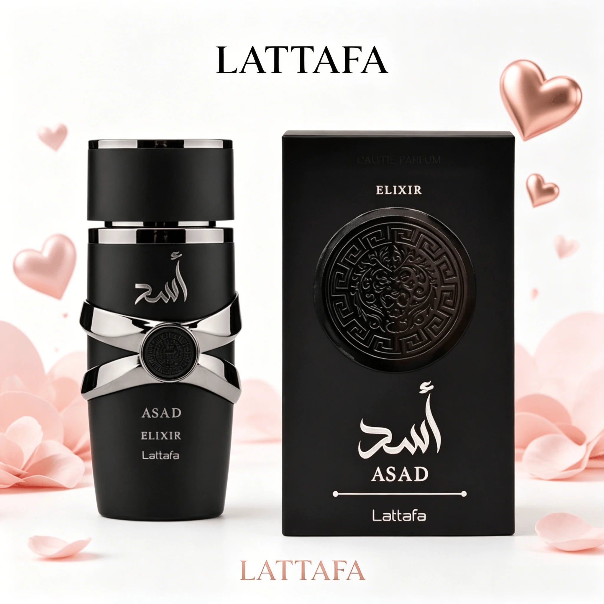 Lattafa Yara Perfume Collection for Women – 3.4 oz (100 ml) Eau de Parfum