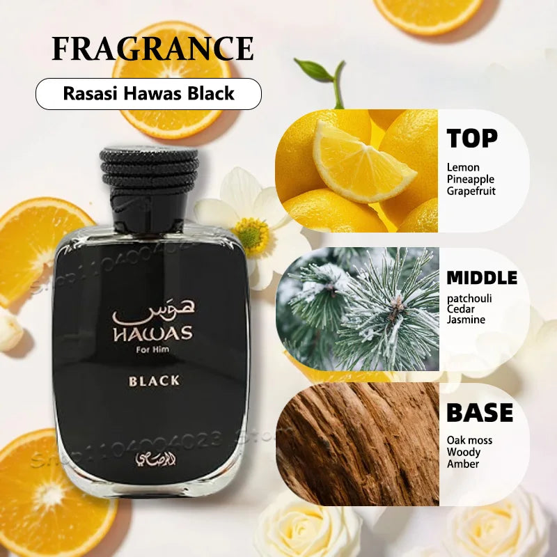 Bath and Beauty Store Rasasi Hawas Ice for Men EDP 100ml Face